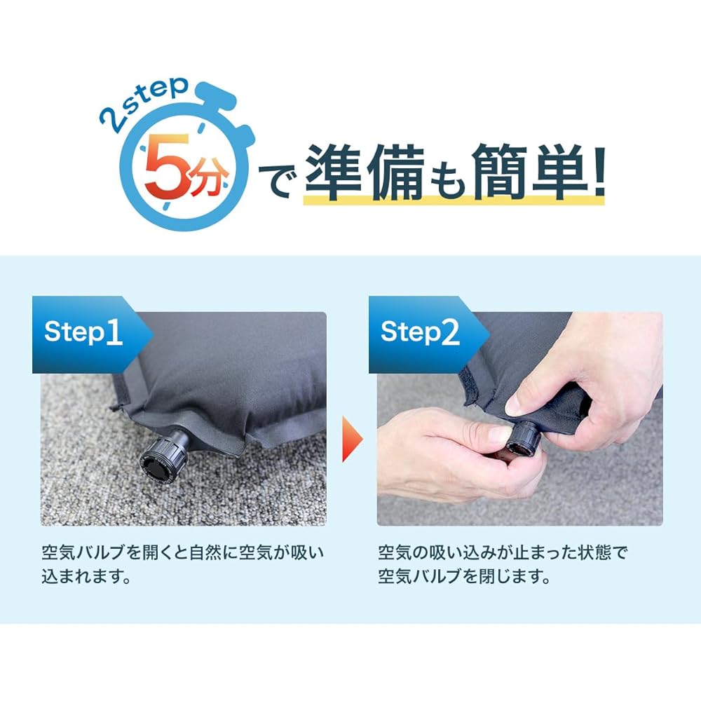 Only Style Mat for sleeping in the car, 1 piece, 10cm thick, multiple pieces can be connected, suitable for all seasons, naturally expands, comes with a storage bag, disaster camping (standard size)