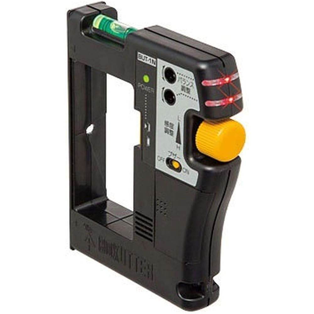Mirai Industries Box Atter (Metal Detector) New Type BUT-1N
