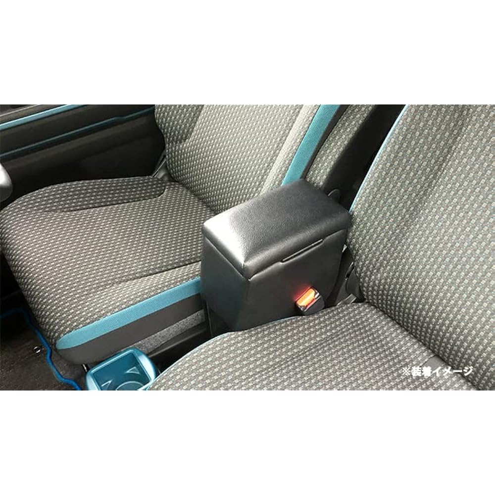 (Spiegel) Console Box with Armrest Tuft LA900S LA910S Daihatsu Black SPCB03-90010