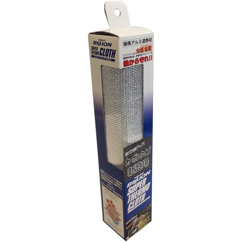 BILLION Super Thermo Carbon Cross 25cm x 25cm t=1.8mm BCCB-18T