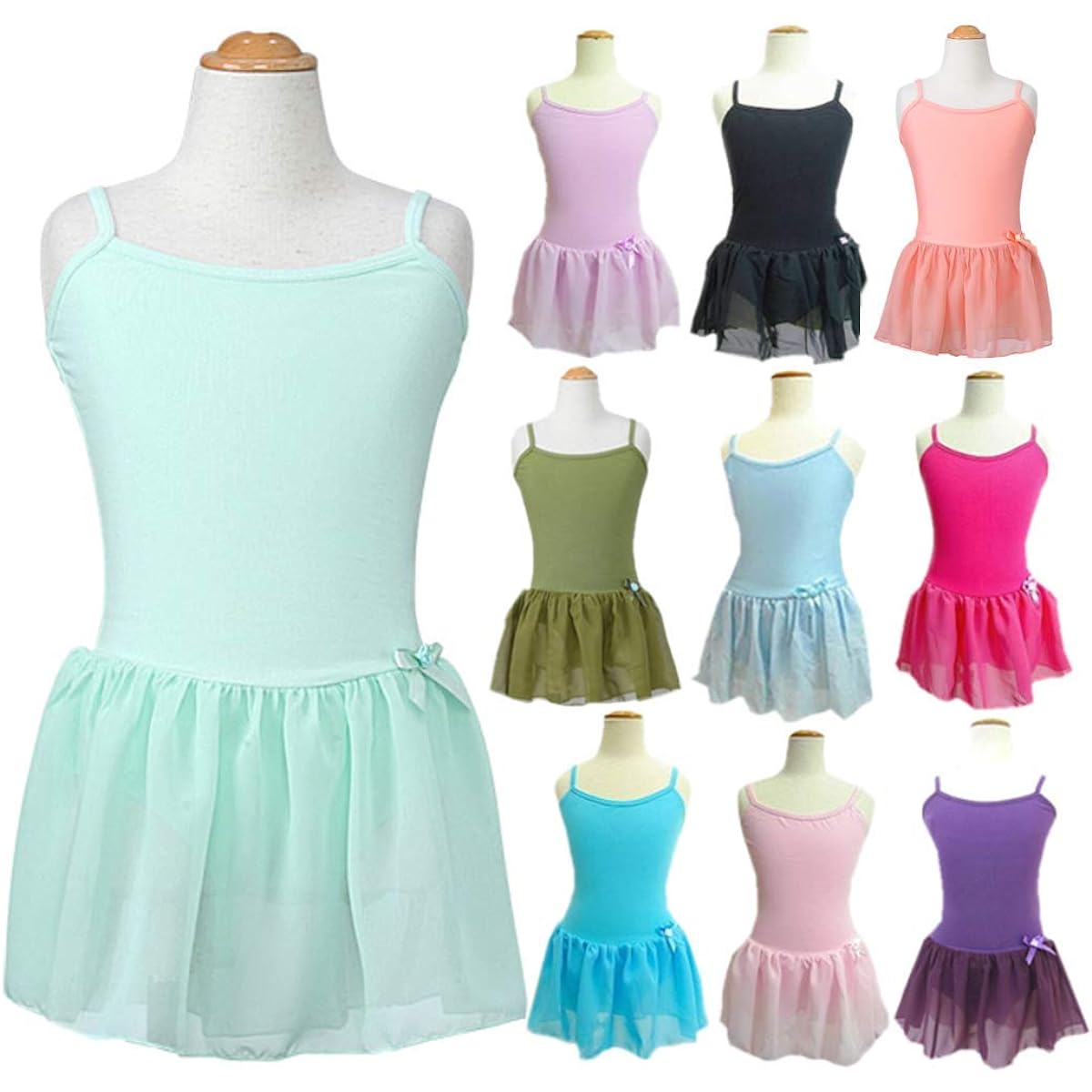 Ballet specialty store Mignon Ballet specialty store devised camisole leotard with skirt for children