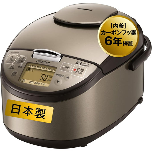 Hitachi Rice Cooker 5.5 Cup Pressure IH Main Body Made in Japan Black Thick Iron Pot Steam Saving RZ-AG10M T Light Brown