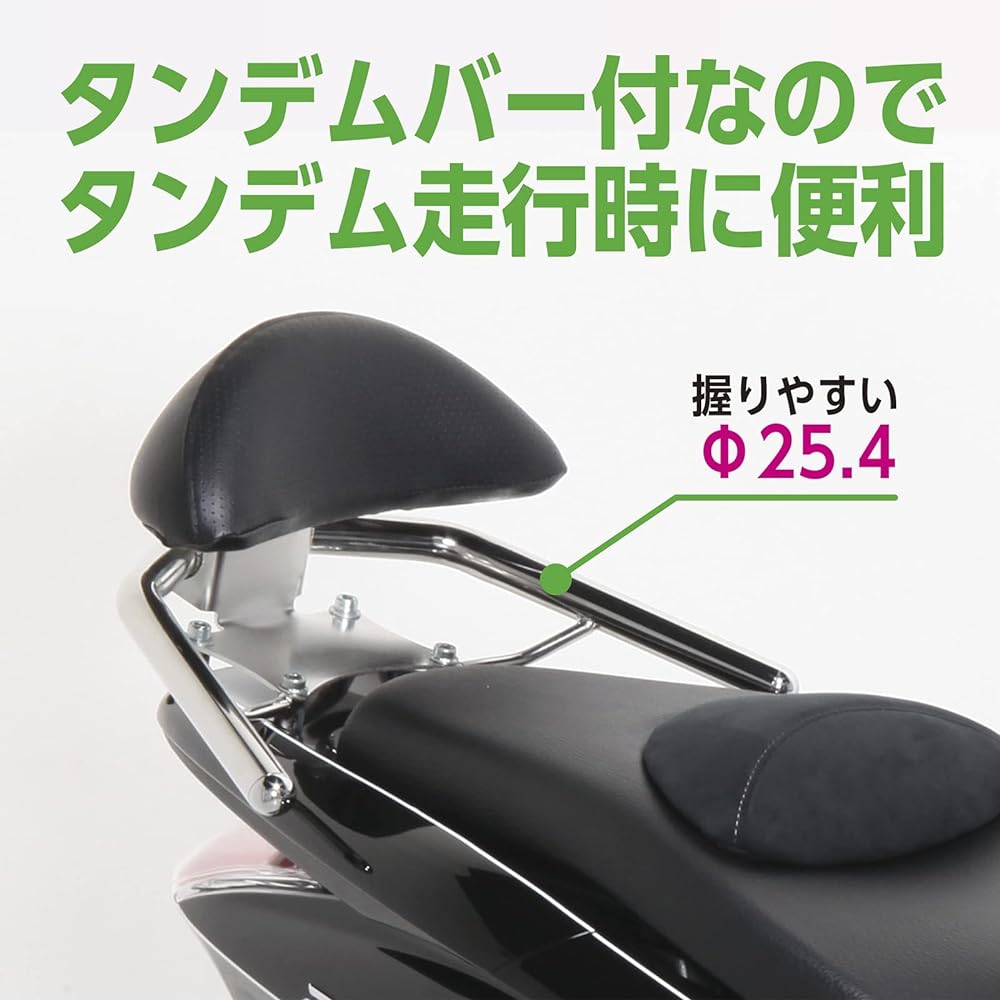 KITACO Backrest with Tandem Bar Type 1 φ25.4 PCX125 Stainless Steel Silver 80-652-14260