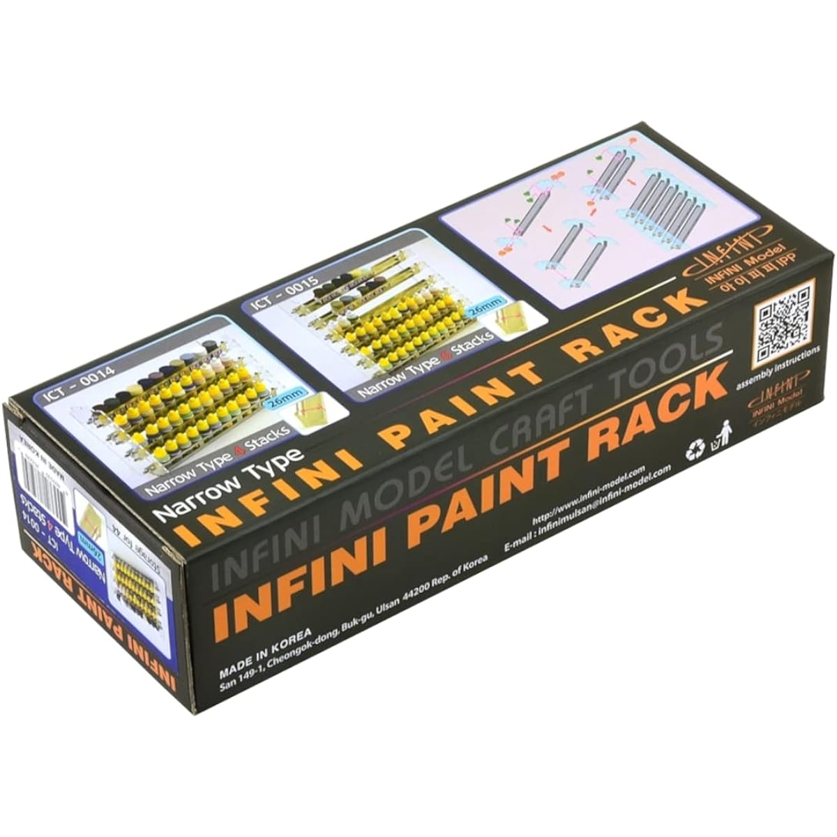 Infini Model Paint Rack Narrow 4 Tier Paint Rack ICT0014