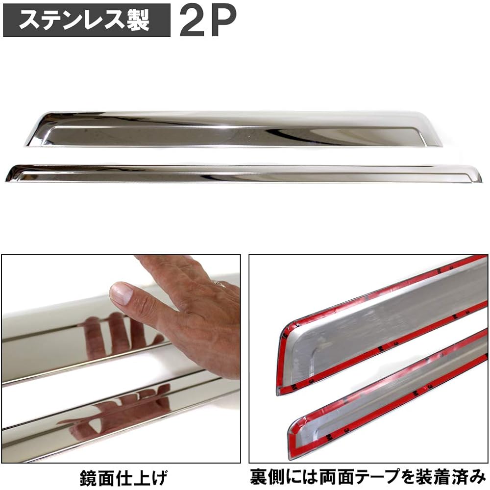 Hijet Cargo/Deck Van S321V S331V Late Front Grille Garnish 2P Stainless Steel