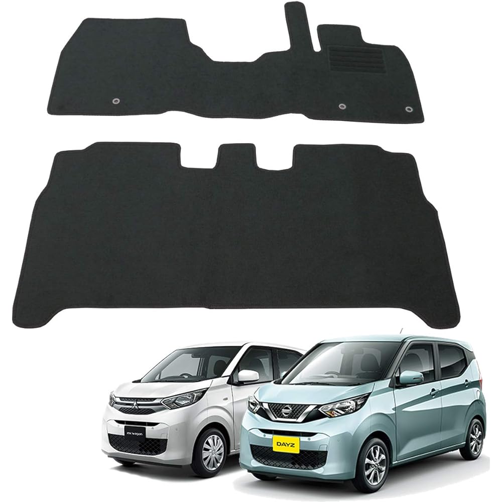 Fenice Car Mat Floor Mat Domestic Production (Nissan Days 40 Series / Mitsubishi eK Wagon eK Cross 30 Series) Black Non-Slip Shape Resistant to Slip Car Mat (Car Parts Specialty Store)