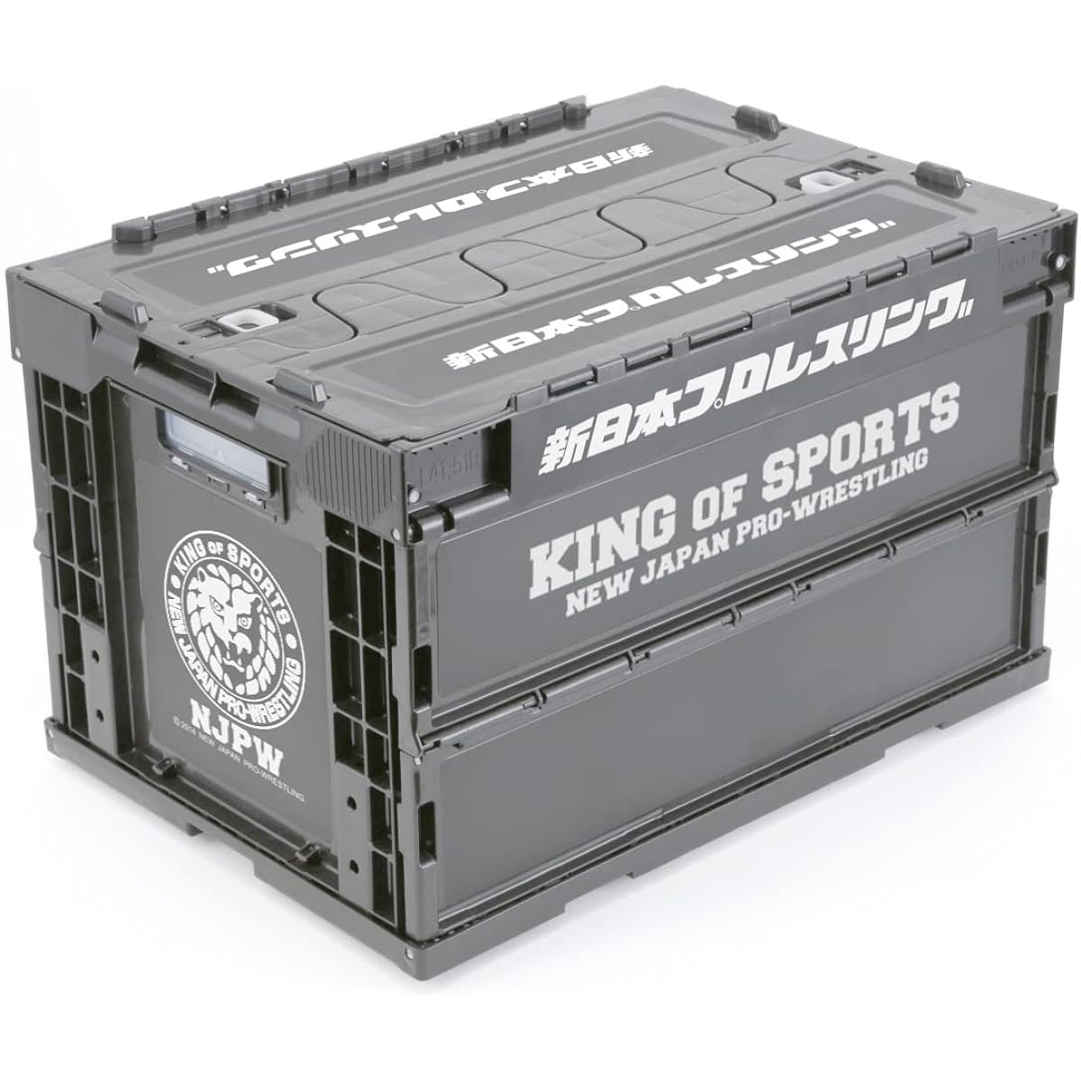 New Japan Pro Wrestling Folding Container Gray