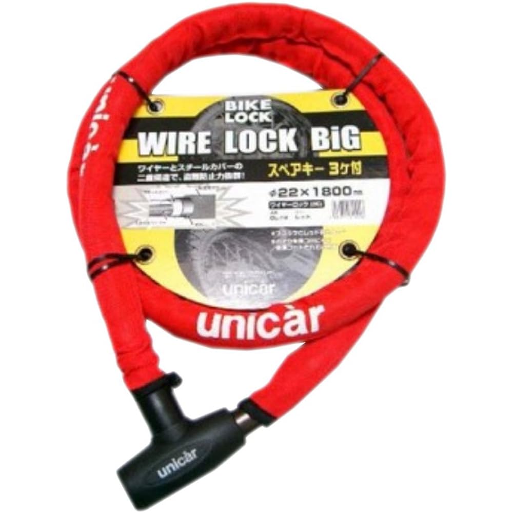 Unicar Wire Lock Big 1800mm Red BL-18