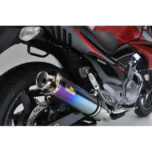 Realize Aria Slip-on Muffler SUZUKI GSR250 [JBK-GJ55D] Titanium TypeC Curl End 509-SO-001-01