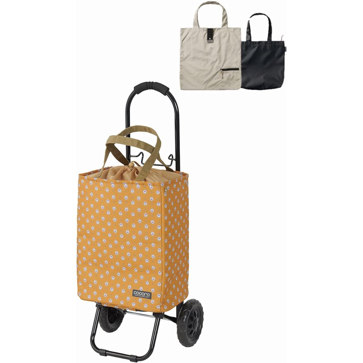 [Rep] Shopping Cart Maisha Yellow