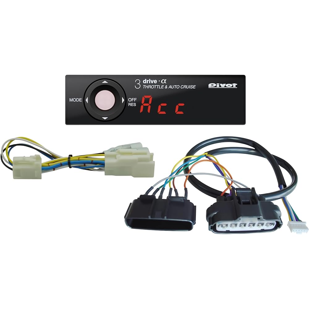 PIVOT 3DA-3A-2 3-Drive ? 3DA (Kuruslow) Dedicated Harness Set 3 Piece Set [3DA / TH-3A / BR-2]