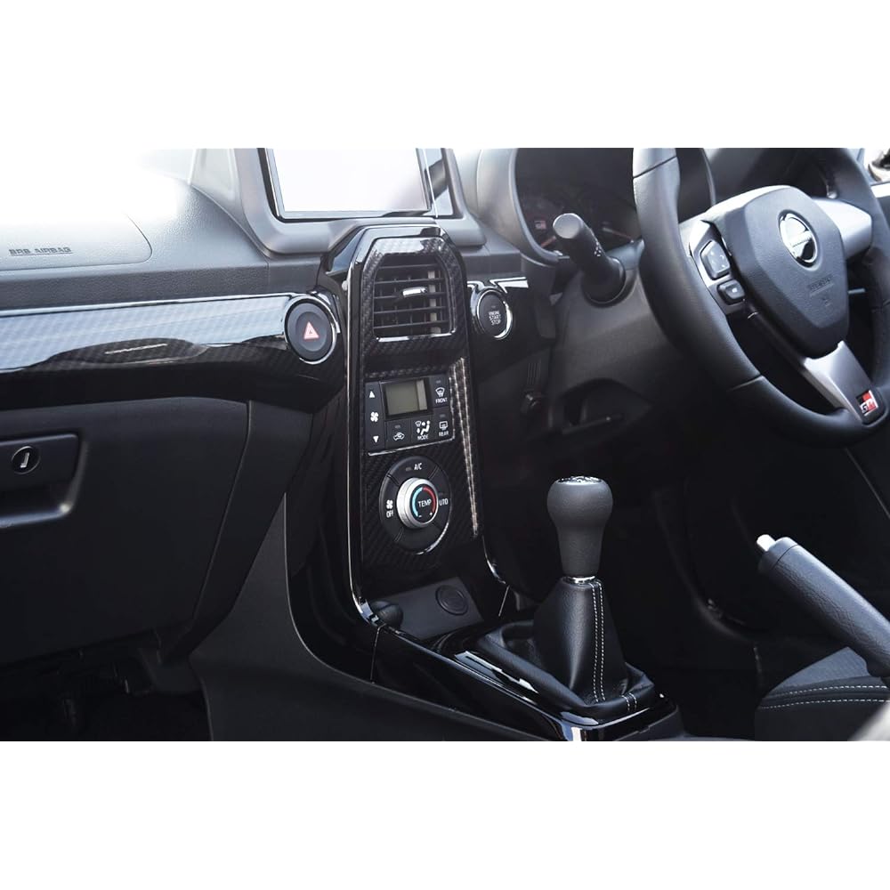 SecondStage Toyota Copen GR SPORT Air Conditioner Panel Digital Carbon Style/T462DCB