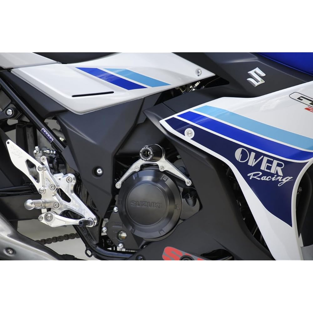 OVERRACING Racing Slider Silver GSX250R(17) 59-57-01