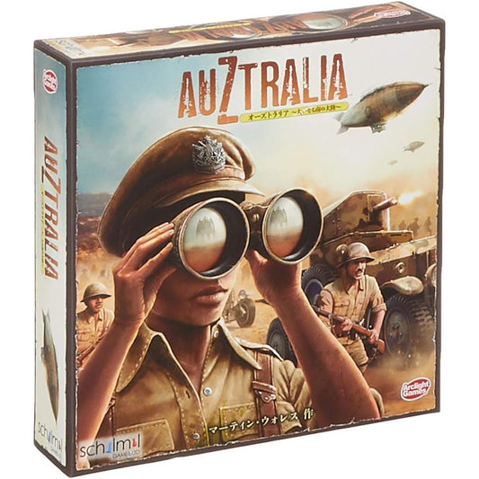 Arclight Australia: The Great Southern Continent Complete Japanese Version (For 1-4 players, 30-120 minutes, For ages 13 and over) Board game