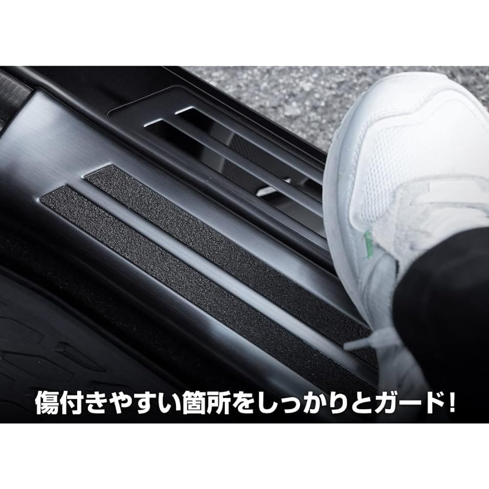 Samurai Produced Mazda CX-5 KF Series Scuff Plate Side Step Inside & Outside Front Rear Set 8P Black Hairline