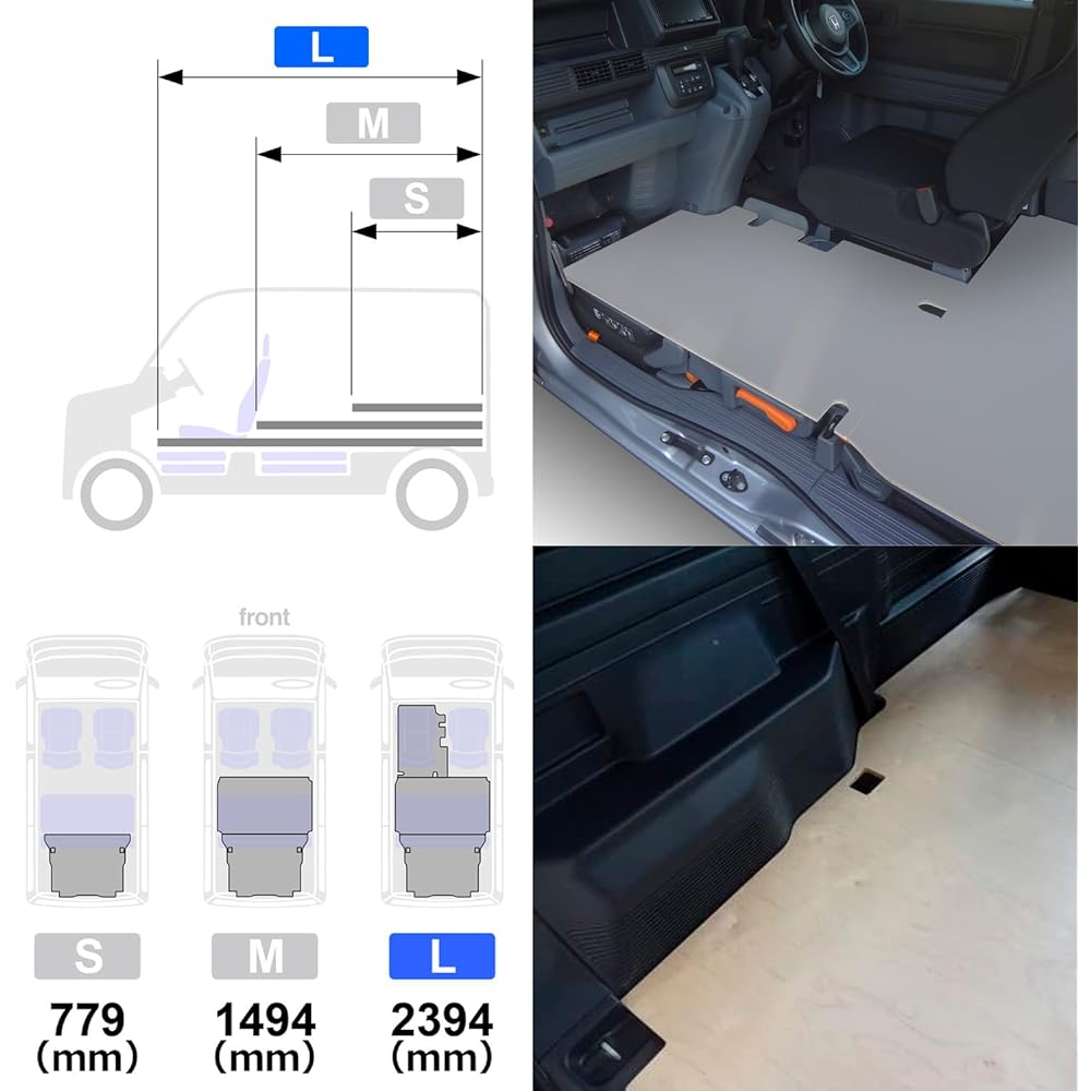 [Honda N-VAN Floor Panel L] N Van Floor Mat Parts Interior Floor Covering Kit Floor Board Luggage Mat Trunk Mat Custom Parts Interior Car Overnight Goods [Producs] (Gray Painting)