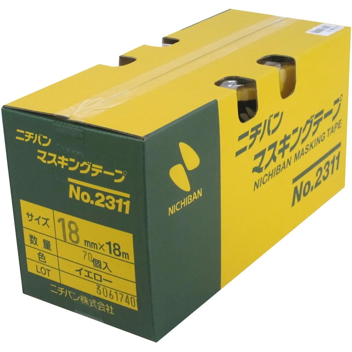 Nichiban No.2311 Masking tape (for vehicles) 18mm x 18M 70 rolls