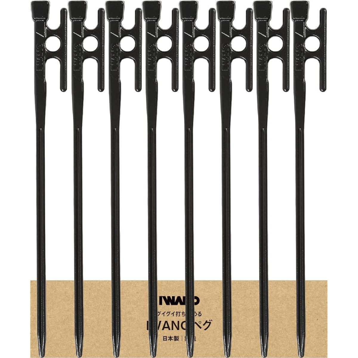 [IWANO] Forged peg 30cm Made in Japan [Will not come out unless removed] Cationic electrodeposition coating Gives an irresistible jerky feeling when driven in Easy to remove Fastening force Peg MADE IN JAPAN