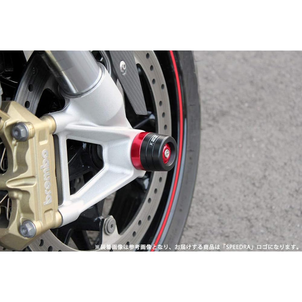 SSK Front Axle Slider Color: Titanium S1000RR 2009- S1000R 2014-