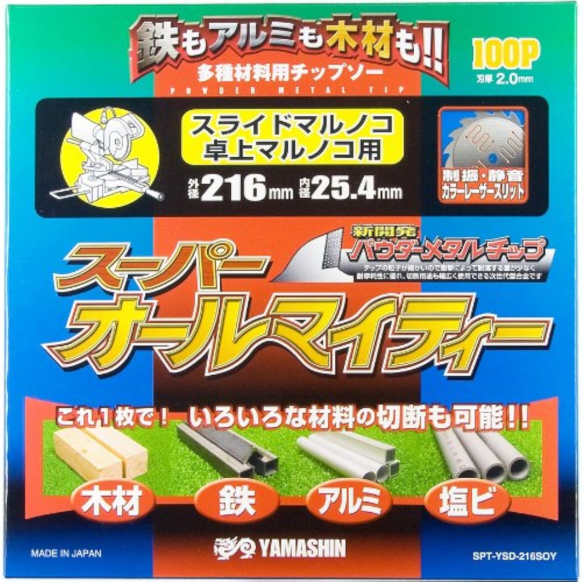 Yamashin Saw (Y'sGOD JAPAN) Super Almighty (For Cutting Various Materials) For Tabletop/Sliding Circular Saw 216mmx100P SPT-YSD-216SOY