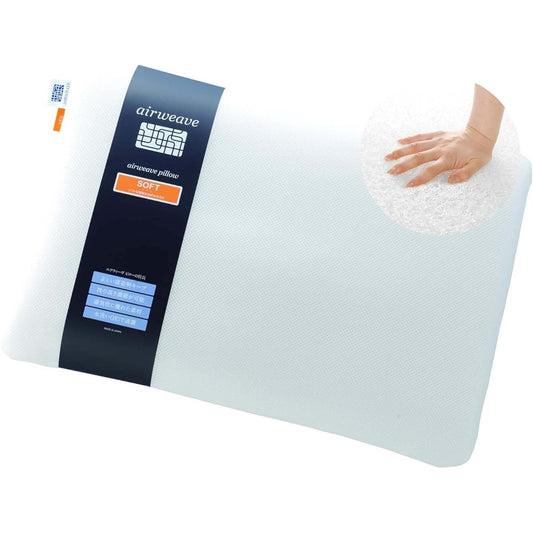 Airweave Pillow Soft High Resilience Washable Height/Hardness Adjustable 2-04021-1 Breathable Width 56 x Length approx. 40 x Height approx. 7~11 cm