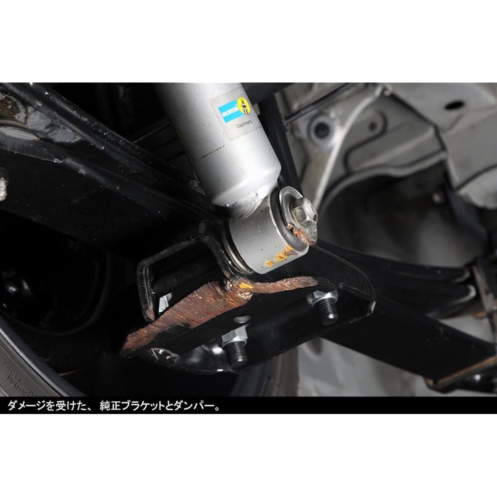 Genb Hiace TRH/KDH200 Series Down Assist Bracket SDBASH