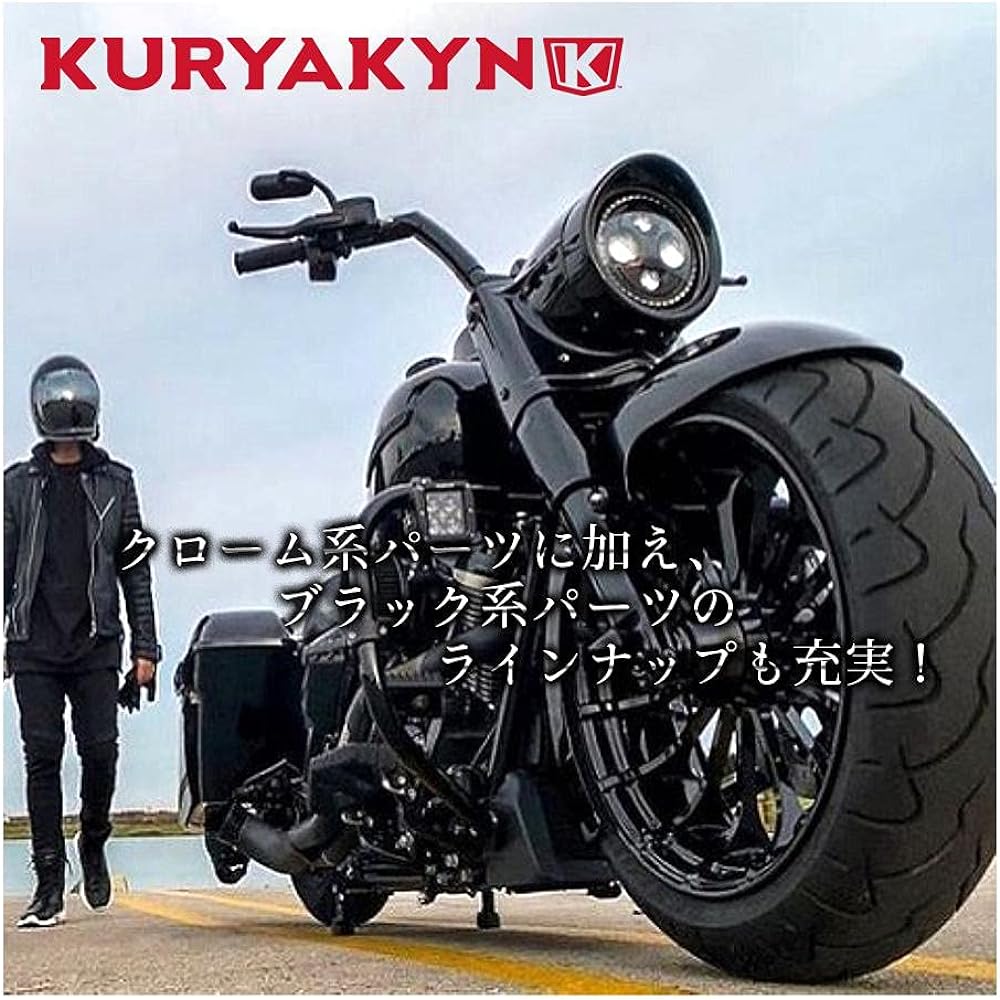 Kuryakyn LED Battery Gauge for 12V Black KUR-4218