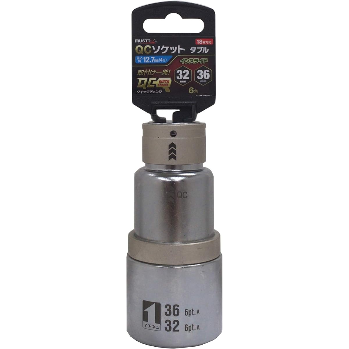 Ichinen Access MUST TOOL Socket IM-4W3236I-6K QC Socket Double 32/36mm Hexagon 19848 Drive Angle: 12.7mm (4 minutes) In Slide
