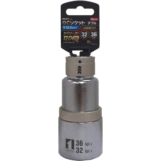 Ichinen Access MUST TOOL Socket IM-4W3236I-6K QC Socket Double 32/36mm Hexagon 19848 Drive Angle: 12.7mm (4 minutes) In Slide