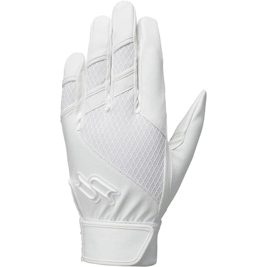 [SSK] Baseball batting gloves for high school baseball, both hands
