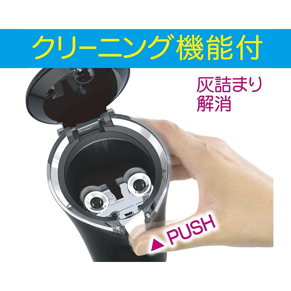 Seiko Sangyo Car Interior Items Ashtray EXEA Solar Quilt Ash Black ED-214 Drink Holder Type with LED Easy Ash Disposal