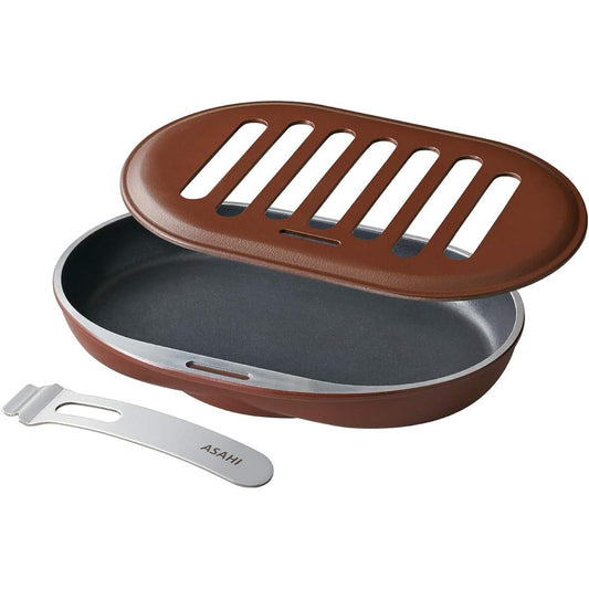Asahi Light Metal Grill Pan Space Pan Wide (2 to 3 people) Slit Cover Lid [Recipe Included] Fish Grill Frying Pan, Non-Fried, Non-Fried Cooking, IH Compatible, Gas Compatible, Chocolat