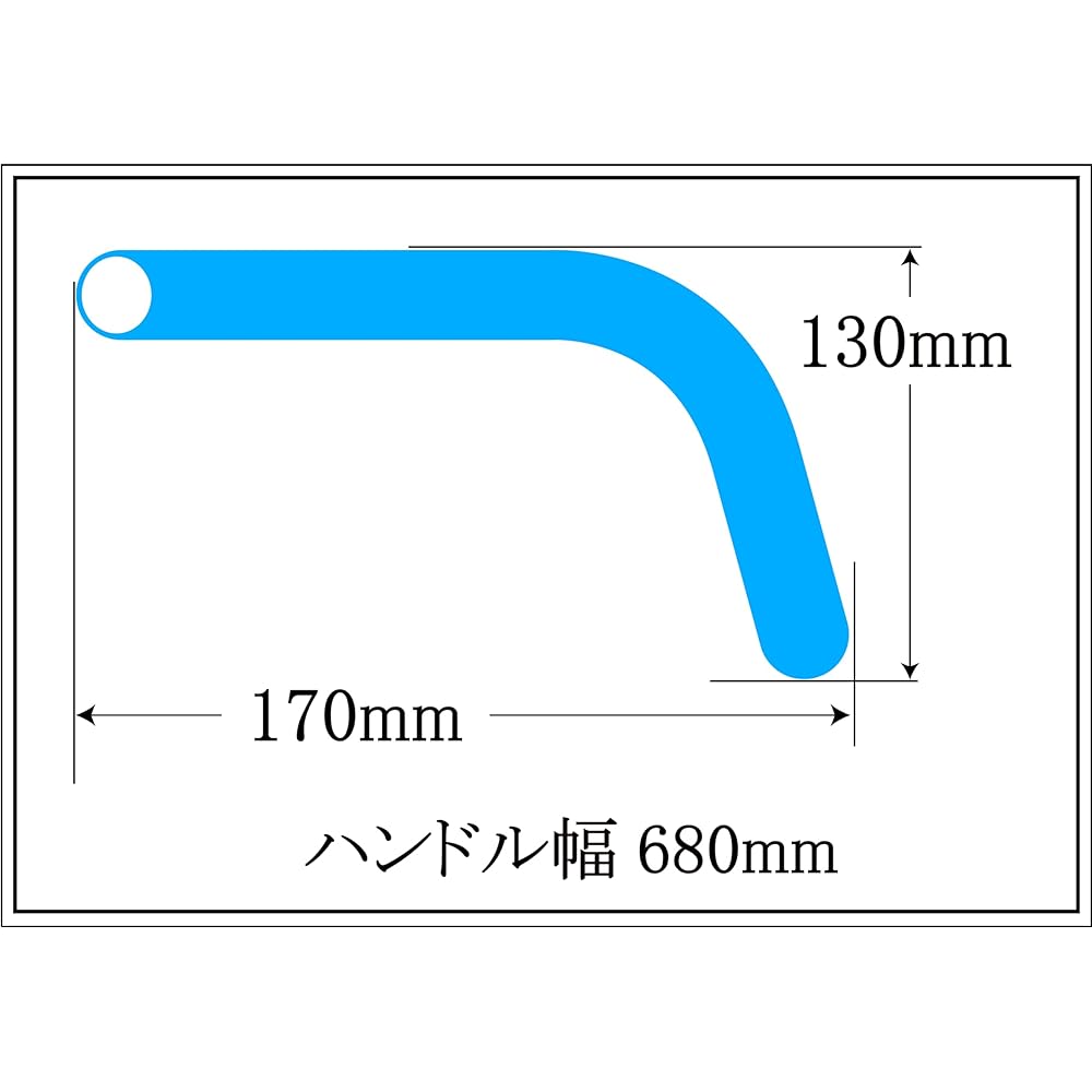 SHIFT UP Handle Semi-Down Handle 22.2mm Steel MONKEY125 270061