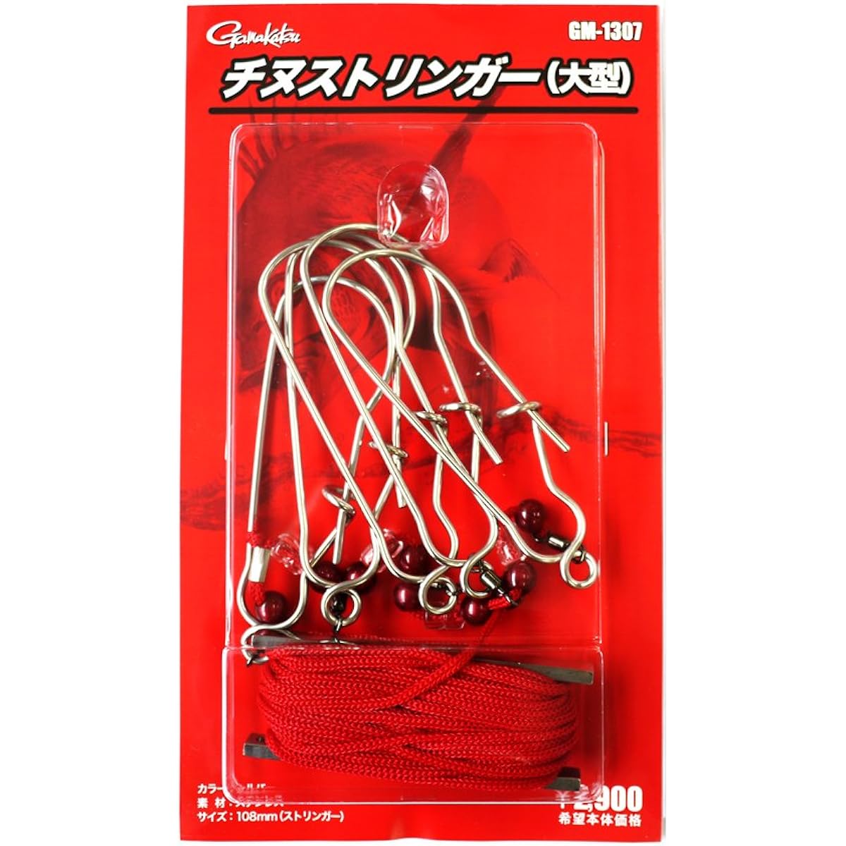 Gamakatsu Stringer Chinu Stringer Set Large 108mm Silver GM1307