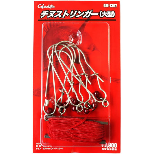 Gamakatsu Stringer Chinu Stringer Set Large 108mm Silver GM1307