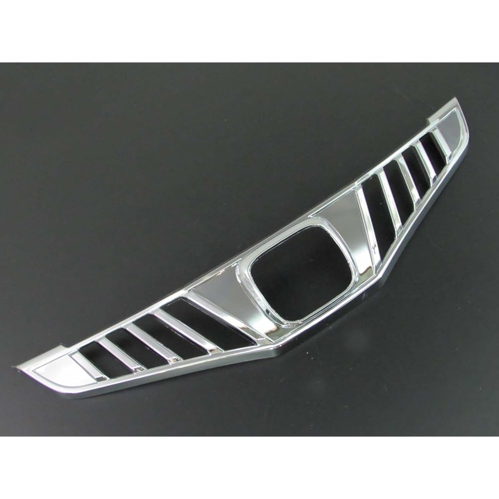 BRIGHTZ Fit GE Plated Grill Cover [GRI-COV-M-057] GE6 GE7 GE8 GE9 1726