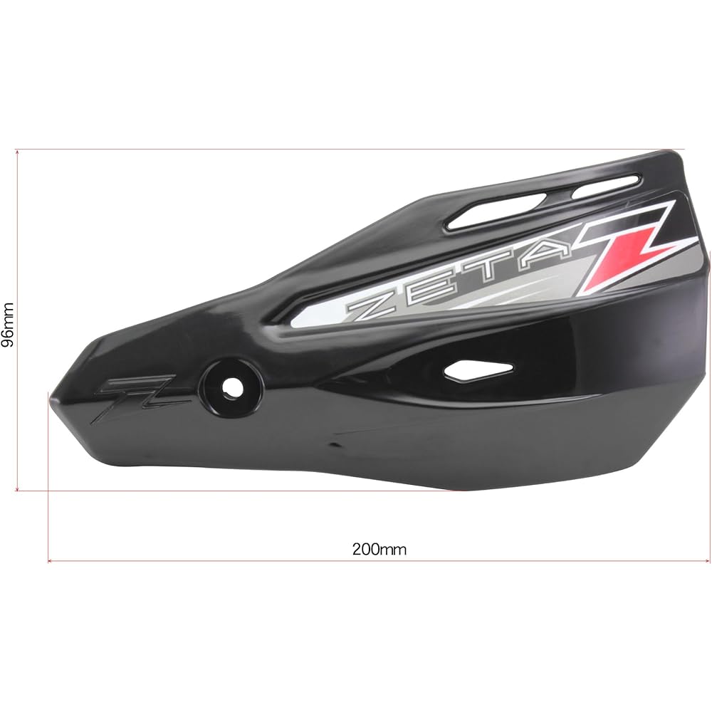 ZETA X2 Protector Black Armor Handguard Only ZE72-0306