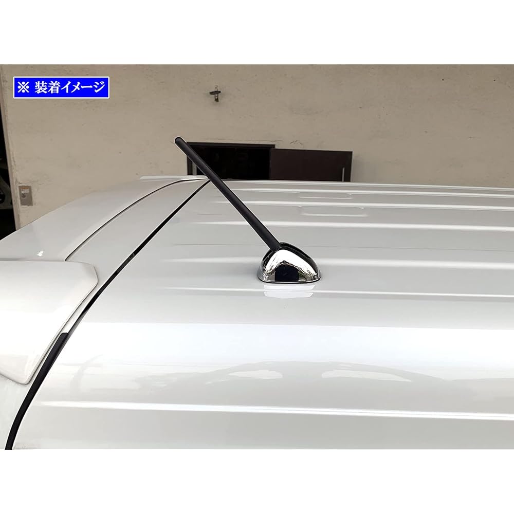 BRIGHTZ Every Wagon DA17W Plated Antenna Cover G Type [ANTENNA-029] DA DA17 A17 Wagon Every Wagon Every Wagon Every Wagon Every Wagon Every Wagon 48402