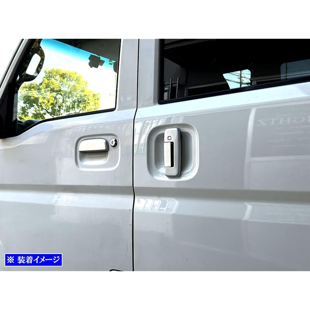 BRIGHTZ Every Van DA17V Door Handle Cover Knob Satin Silver [DHC-NOBU-372] DA17 DA A17 17 Every Van Every Van Every Every Every Van Every 50844