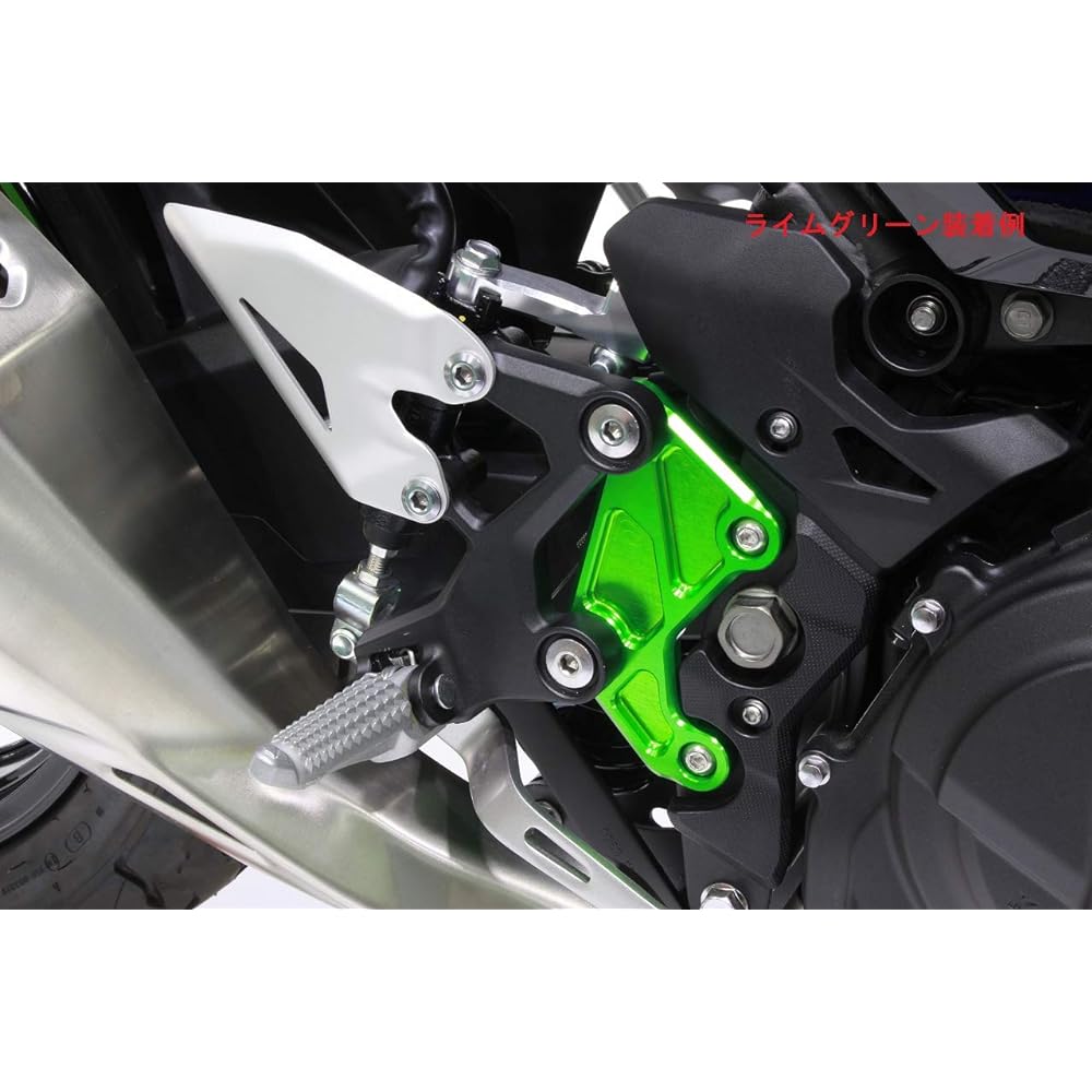 POSH Step Up Plate Black NINJA250 2018~2019 | NINJA400 2018~2019 135072-06