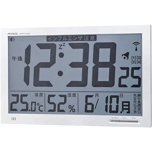 MAG W-602WH Wall Clock, Radio Controlled Clock, Digital, Large Air Search Melster, Includes Environmental Guide Display Function, Temperature, Humidity, Date, Day of the Week Display, Can Be Used as a Stand, White W-602WH