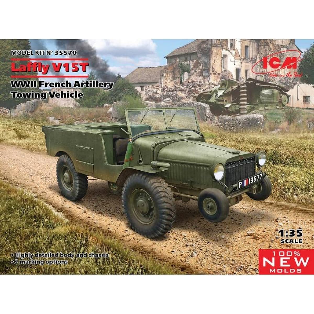 ICM 1/35 French Army Roughly V15T Artillery Towing Vehicle Plastic Model 35570 Molding Color