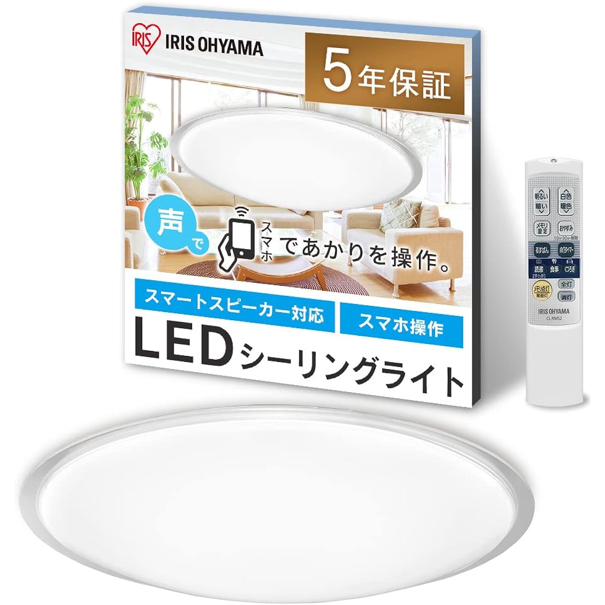 [Power Saving Measures] [Works with Alexa Certified] Iris Ohyama Alexa Compatible Ceiling Light ~12 Tatami Dimmable Color Adjustable LED Clear Frame CEA-2012DLAIC [Compatible with Amazon Echo/Google Home]
