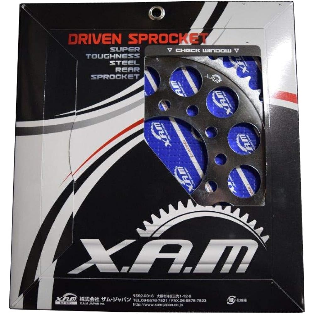 X.A.M Japan B4225-45 520-45T Sprocket B4225-45