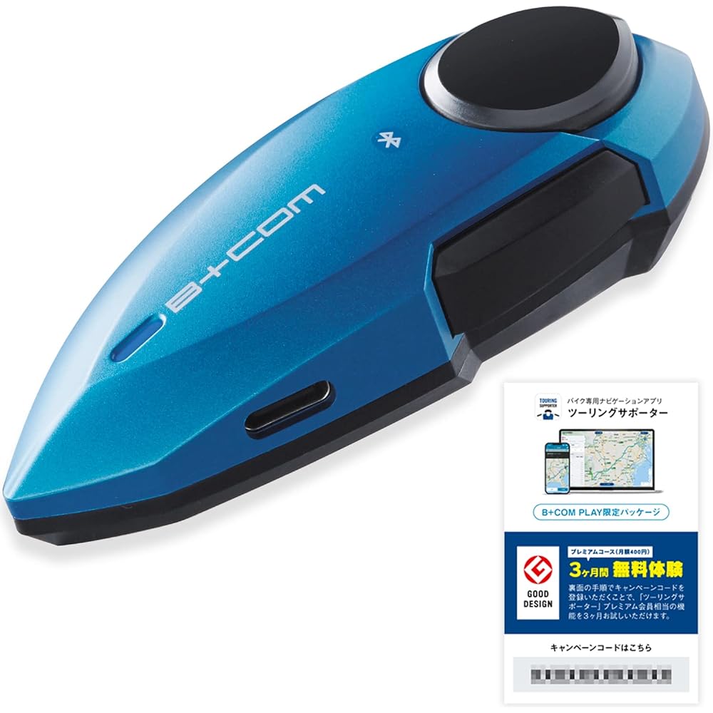 SYGN HOUSE Motorcycle Bluetooth Communication System [Motorcycle Navigation App Free Trial Kit] B+COM PLAY Matte Metallic Blue 00082235