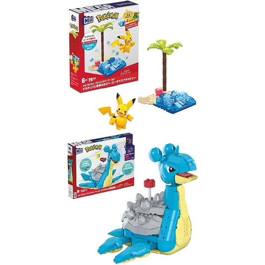 MEGA Pokemon Adventure World Pikachu and Every Adventure & Lapras and Undersea Exploration Set