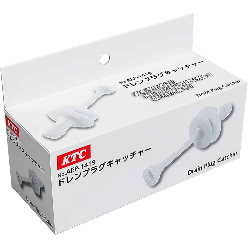 Kyoto Machinery Tools (KTC) Make oil changes safe and comfortable! Drain plug catcher AEP-1419