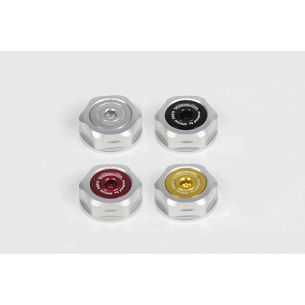 SP Takegawa Stem Nut Silver/Gold Grom CBR250R CB400F Zoomer X Z125 Pro etc. 06-02-0083