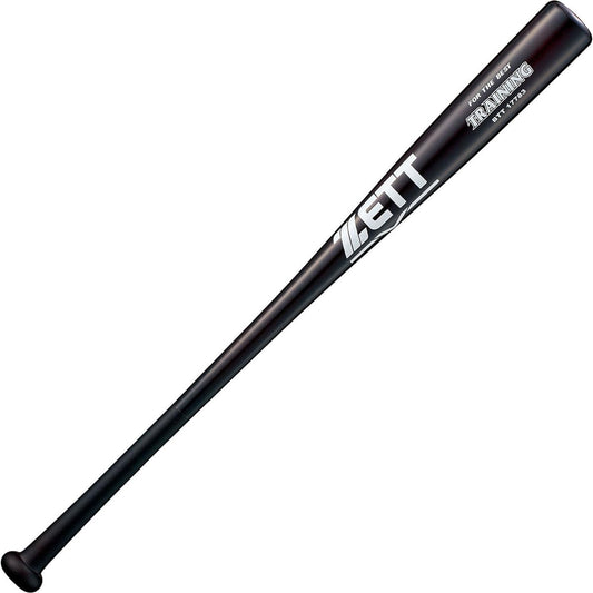 ZETT Baseball Aitake Training Bat 83cm/84cm Real Hit Possible