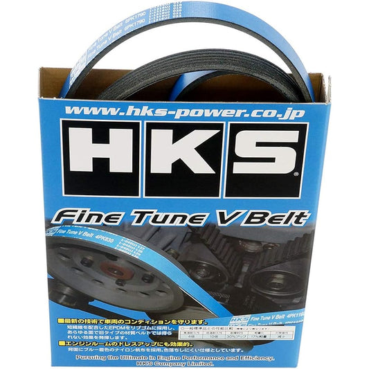 HKS Fine Tune V Belt 6PK1790 CT9A 4G63 Mitsubishi Lancer Evolution VII-IX 24996-AK019 Lancer Evolution Fan Belt Engine Belt